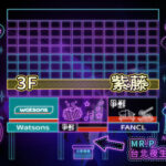 台北按摩舒壓