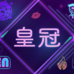 台北禮服店