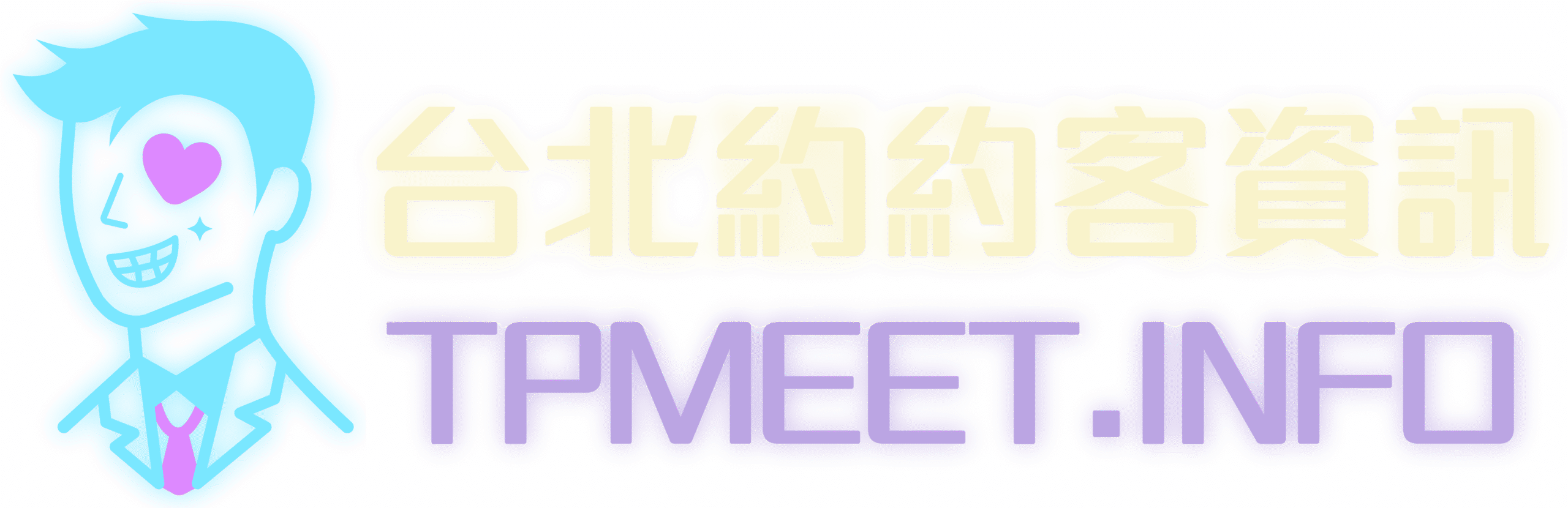 約約客icon-l2